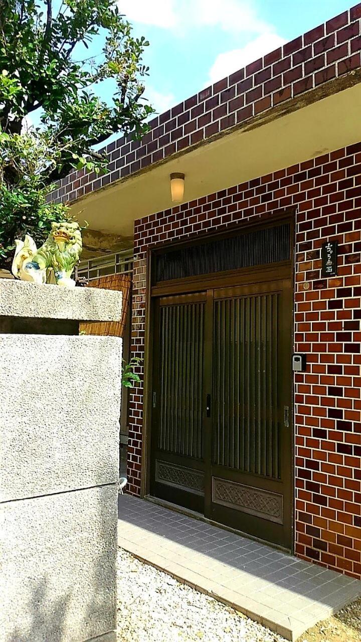 石垣島 一棟貸切りのお宿 ちゅら赤瓦 石垣市 エクステリア 写真